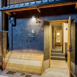 Resi Yasaka-an , Kyoto Japan