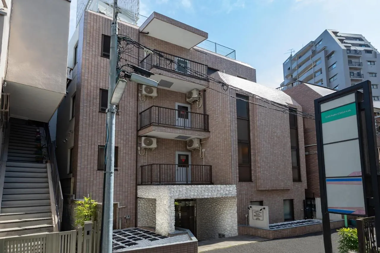 Apartment Sun Bright Shinagawa Токио